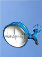 供應(yīng)大口徑伸縮蝶閥