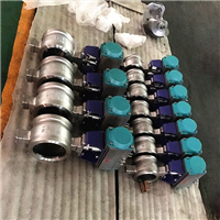 氣動(dòng)不銹鋼對(duì)夾式固定v型球閥 