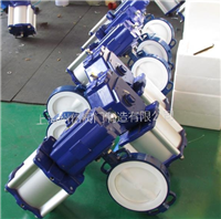 氣動(dòng)襯氟蝶閥D673W