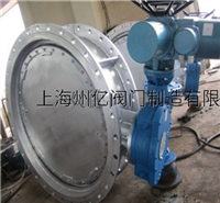 不銹鋼電動蝶閥