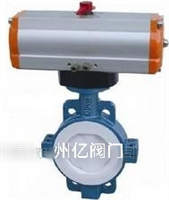 D671F4氣動(dòng)襯氟蝶閥