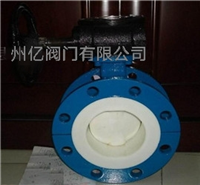 襯氟法蘭蝶閥D371F4