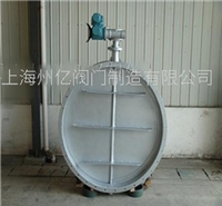 高溫蝶閥