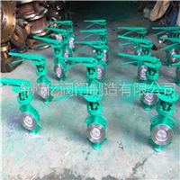 D73H三偏心手動蝶閥