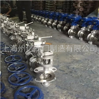 D73H手柄蝶閥