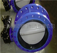 D341X渦輪蝶閥
