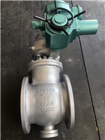 DYQ940H-25C DN1600上裝式全通徑偏心半球閥