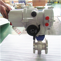 電動法蘭V型球閥